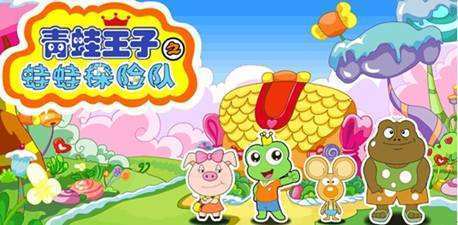 海爾兄弟穿上衣服演新番，童年IP魅力為何歷久彌新？